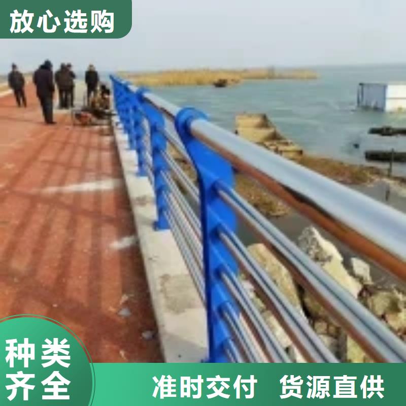 【防撞护栏】桥梁护栏好货直销