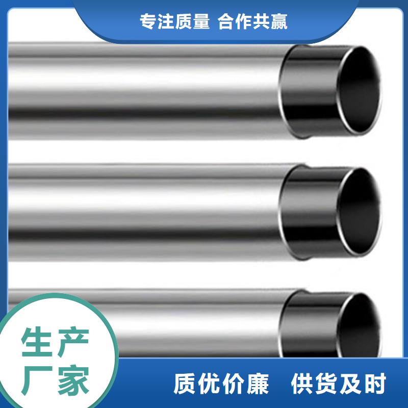 不锈钢复合管旋转护栏厂家实力大