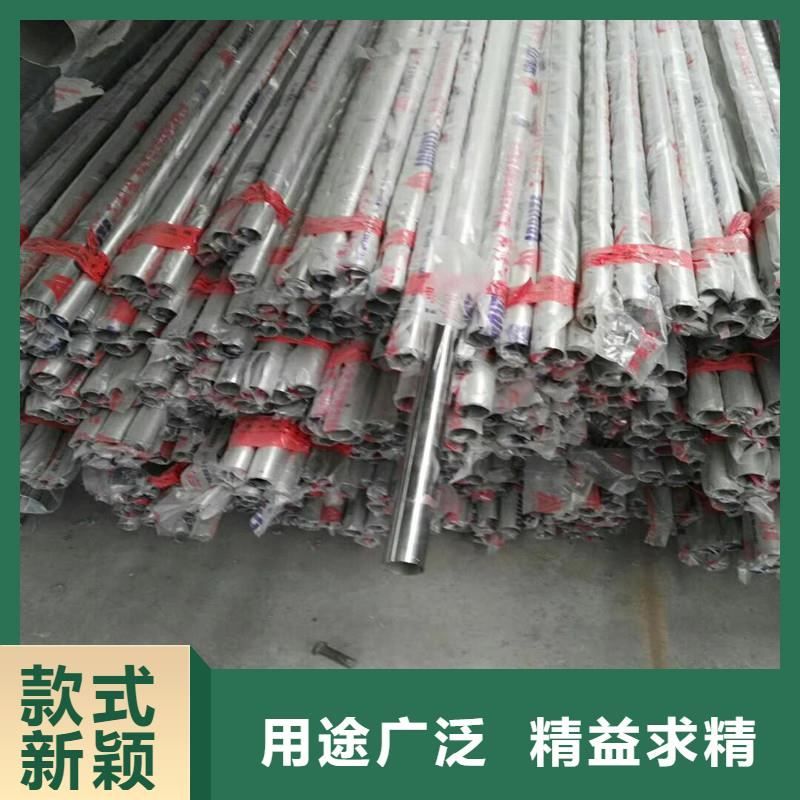 不锈钢复合管现货实拍