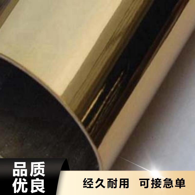 不锈钢复合管不锈钢护栏随到随提