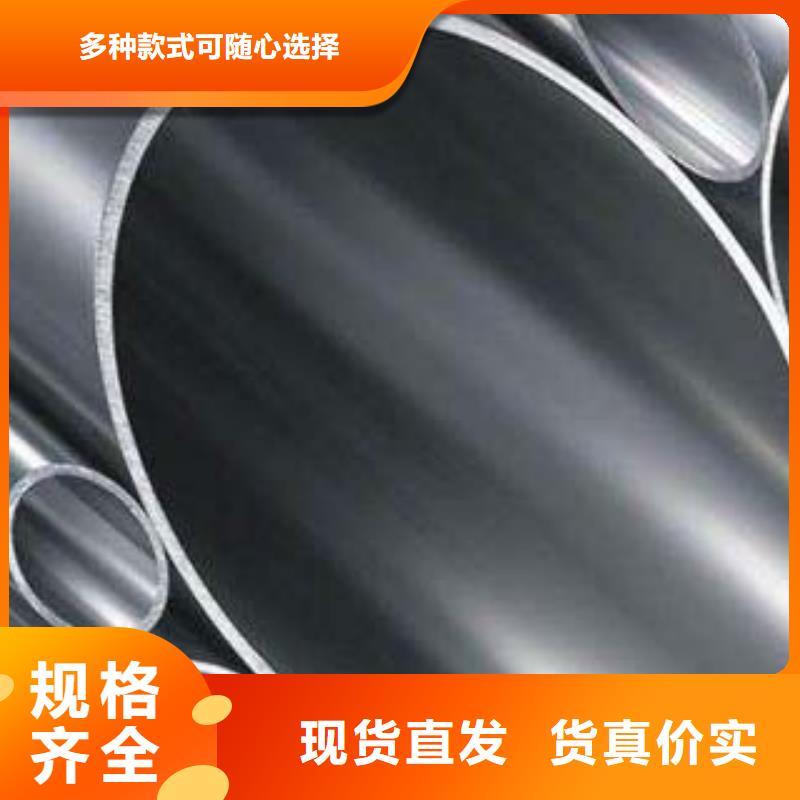 不锈钢复合管景观护栏大量现货供应