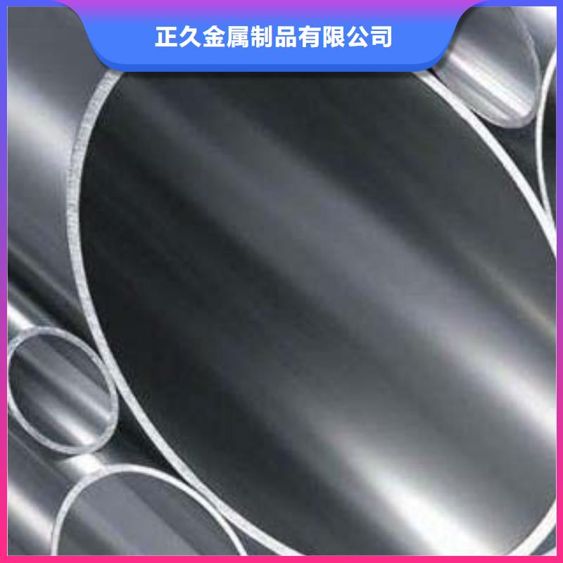 不锈钢复合管河道景观护栏精心打造
