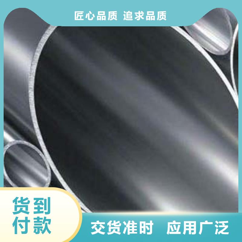 不锈钢复合管不锈钢护栏随到随提