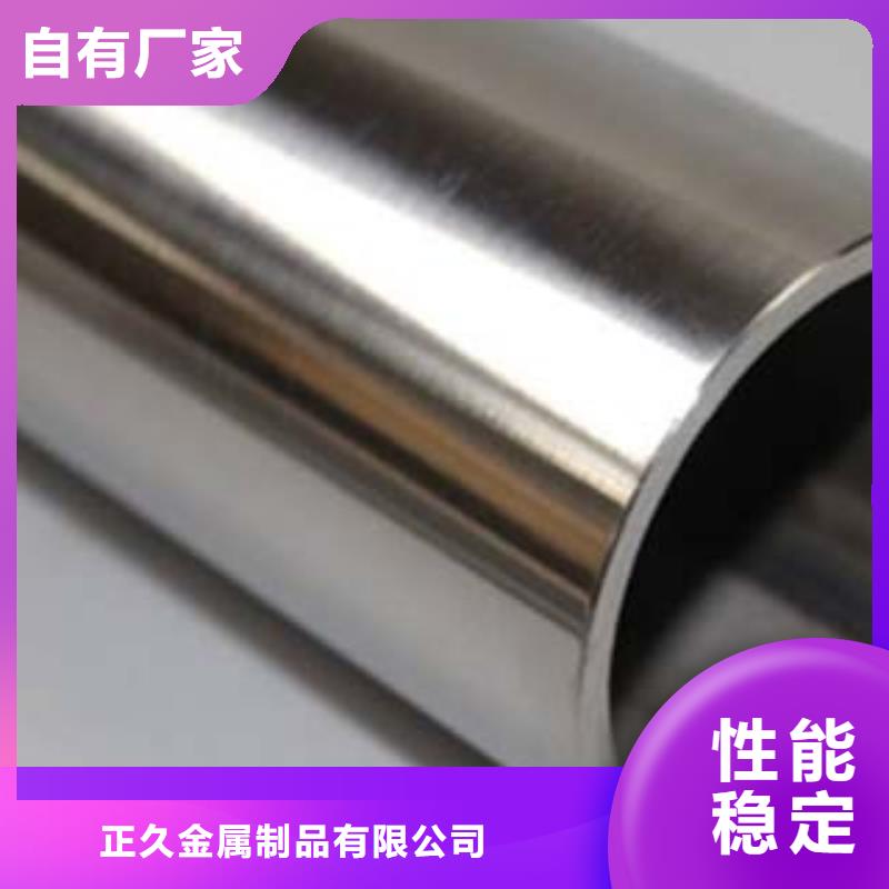 不锈钢复合管河道景观护栏精心打造