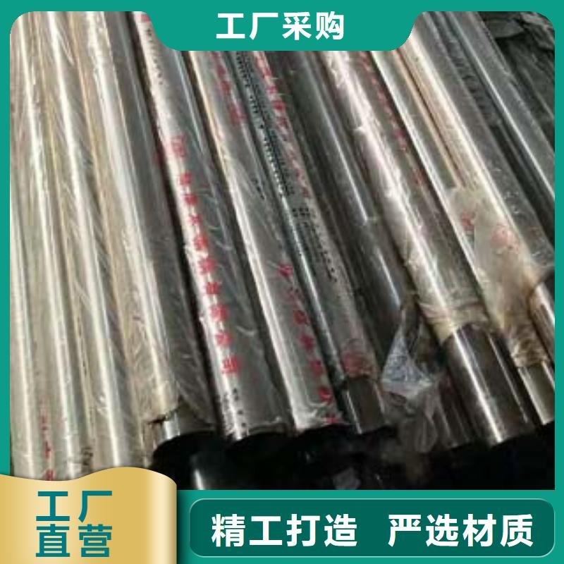 不锈钢复合管景观护栏大量现货供应