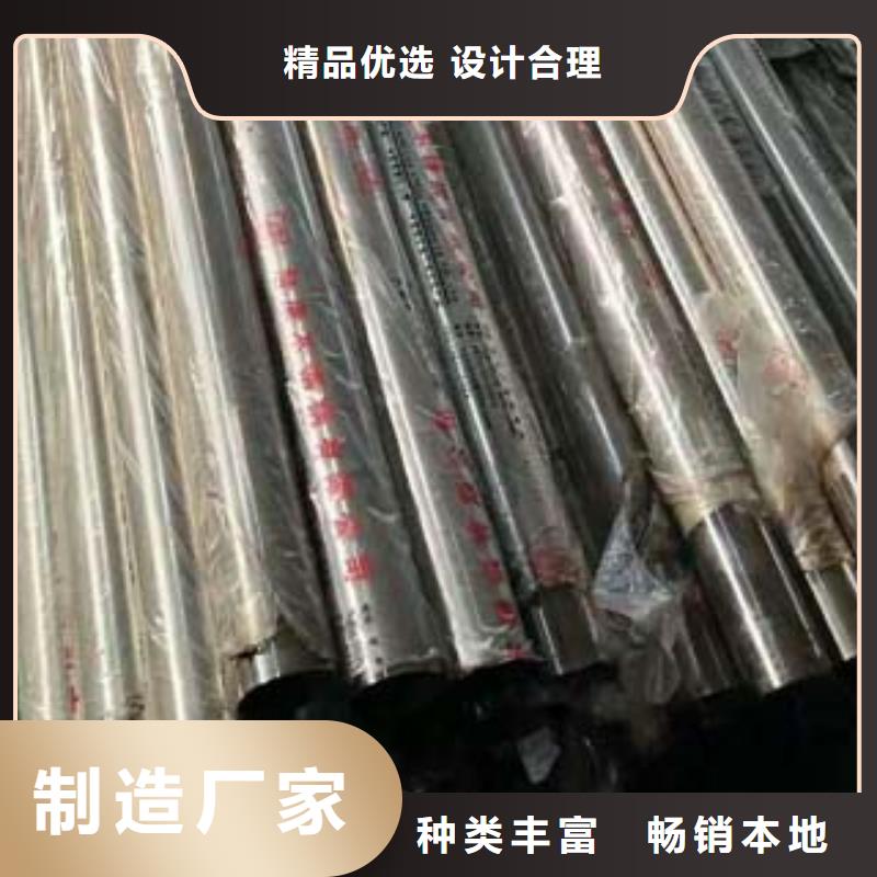 不锈钢复合管河道景观护栏精心打造