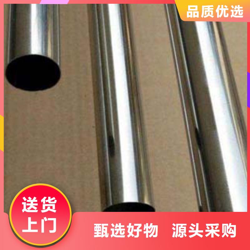不锈钢复合管现货实拍