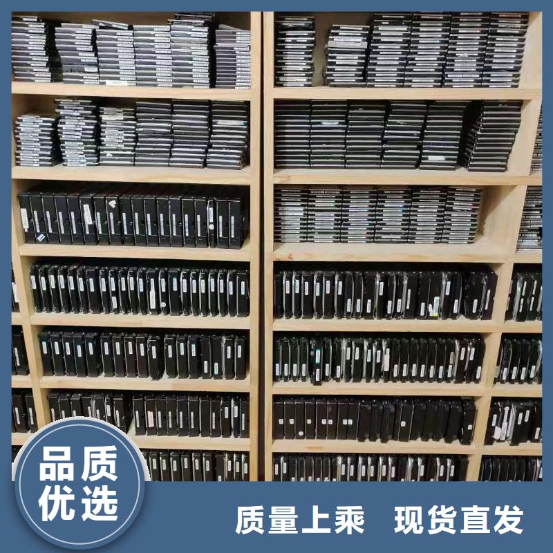 数据恢复服务器存储数据恢复价格合理