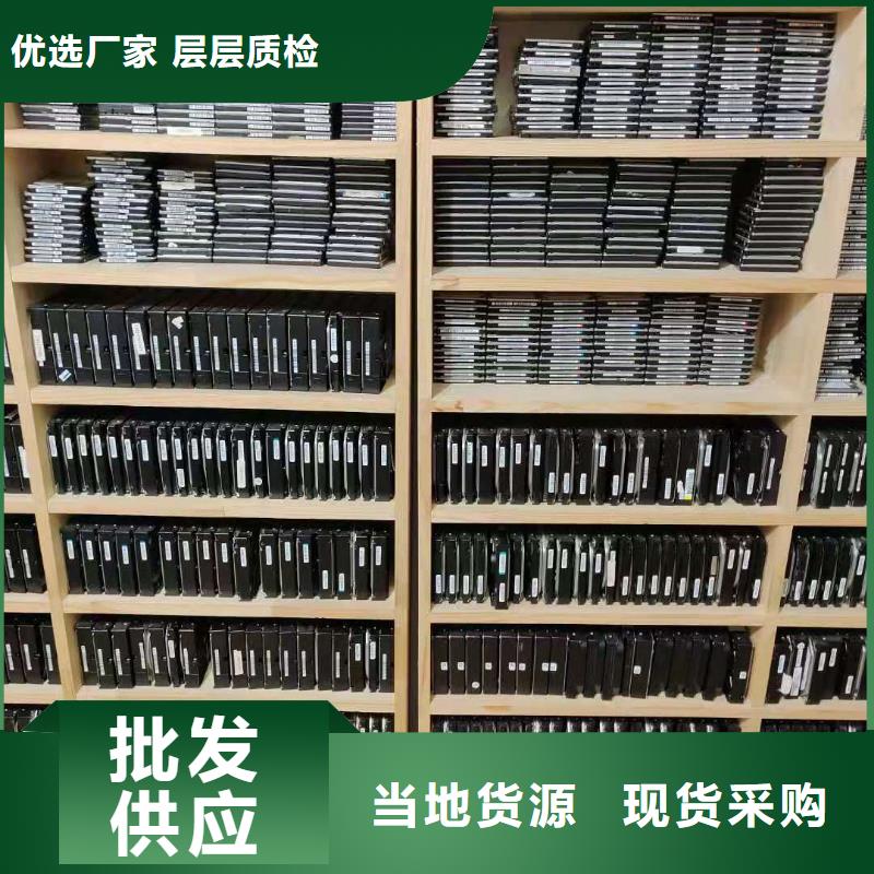 数据恢复优盘数据恢复买的放心安兴用的舒心