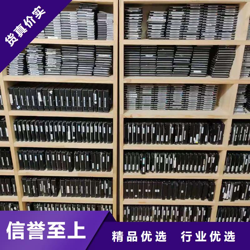 数据恢复安装简单