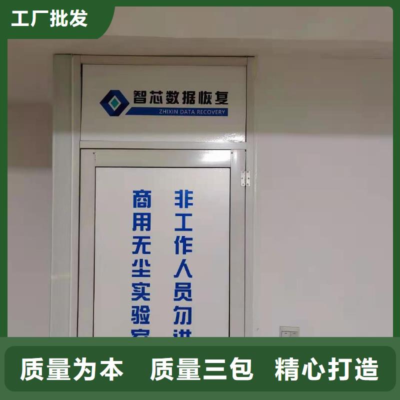 数据恢复RAID数据恢复畅销本地