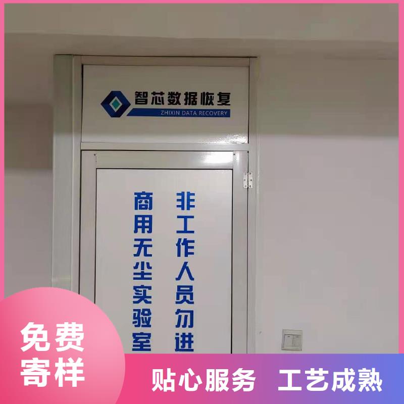【数据恢复_西数硬盘数据恢复现货充足量大优惠】