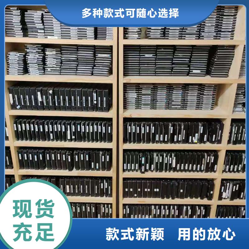 数据恢复RAID数据恢复畅销本地