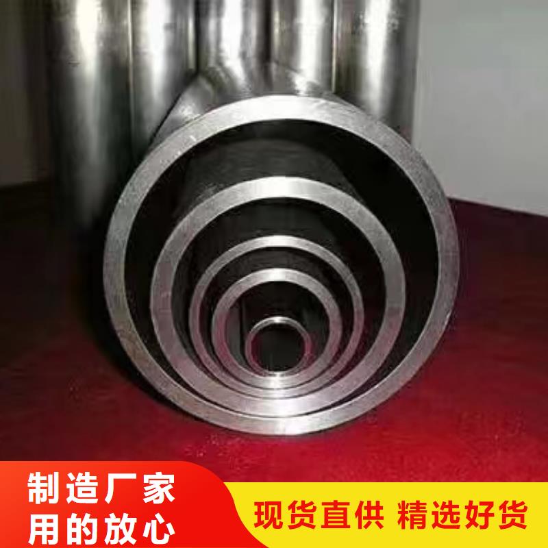 合金管承压用