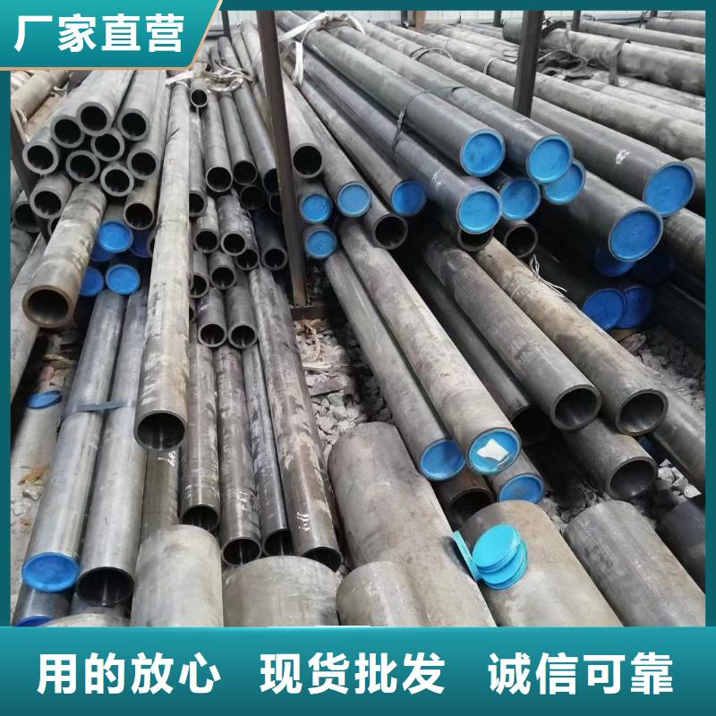 高压锅炉用光亮管