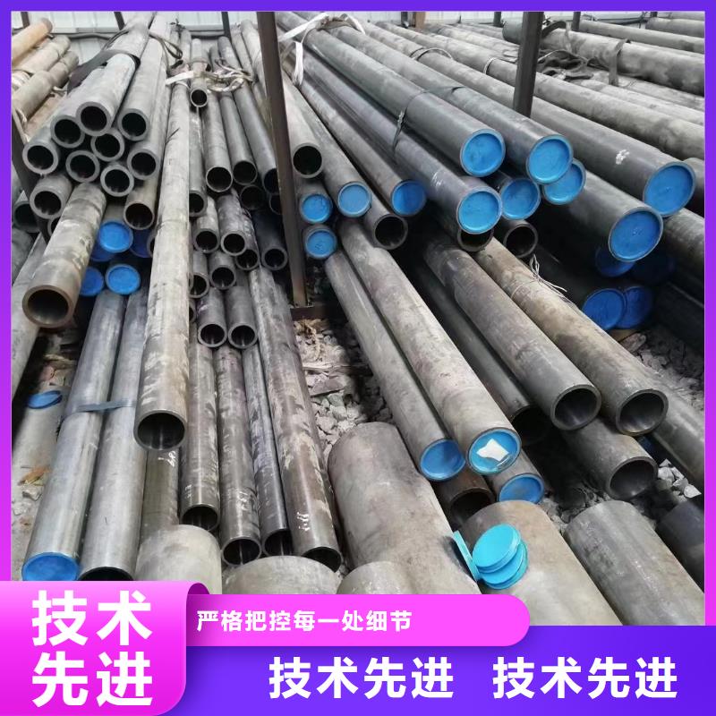 石油裂化用光亮管