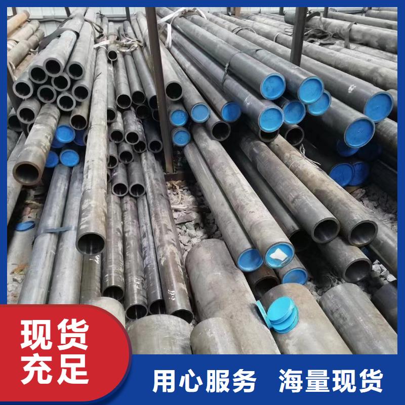 高压锅炉冷拔钢管