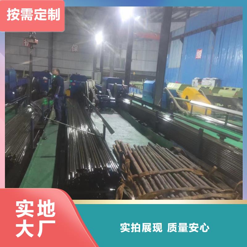 精密管厚壁