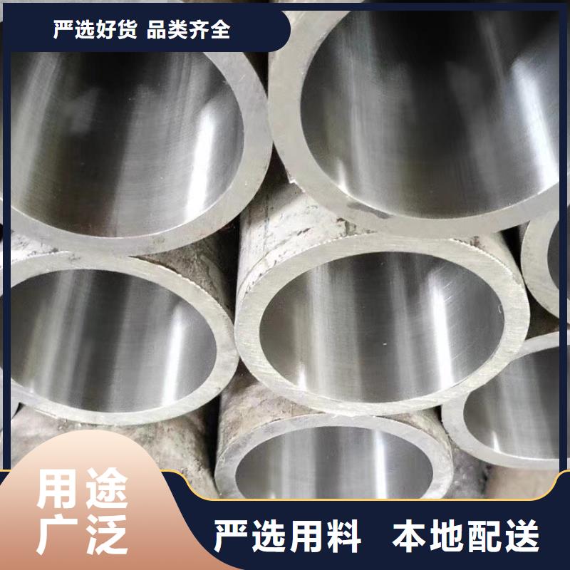 钢管进油