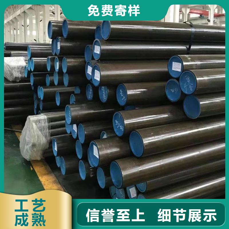 精密管厚壁