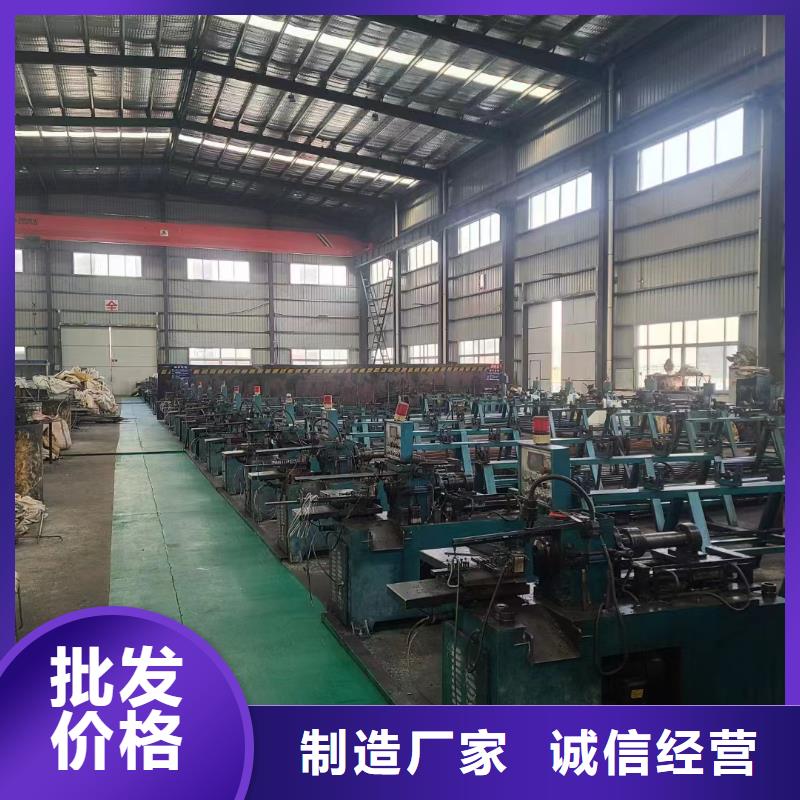 钢管精密
