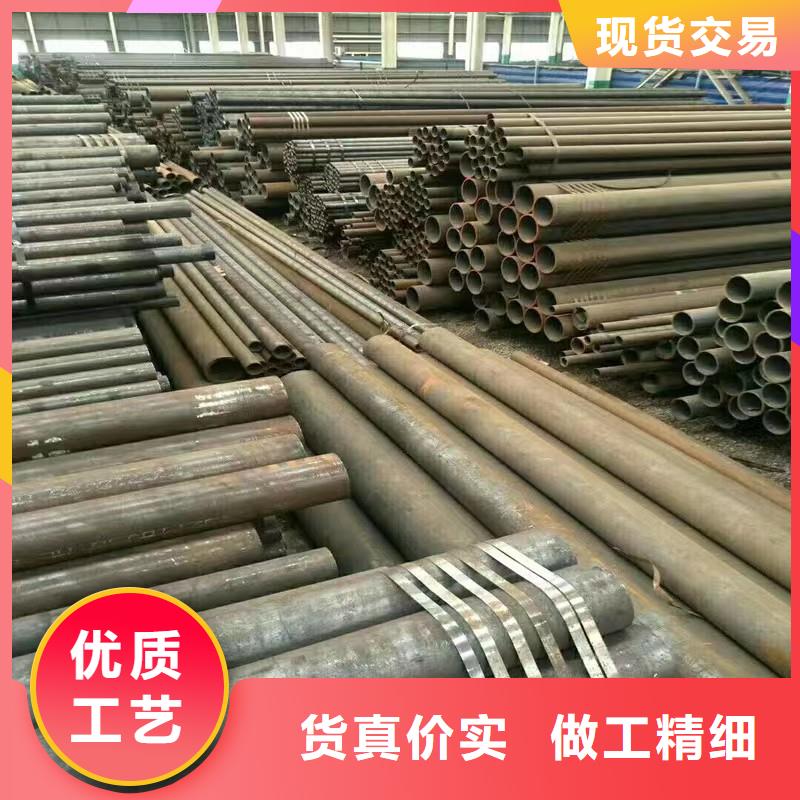 无缝管输送流体用
