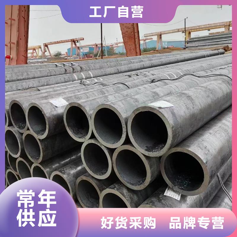 陵水县精密钢管耐热