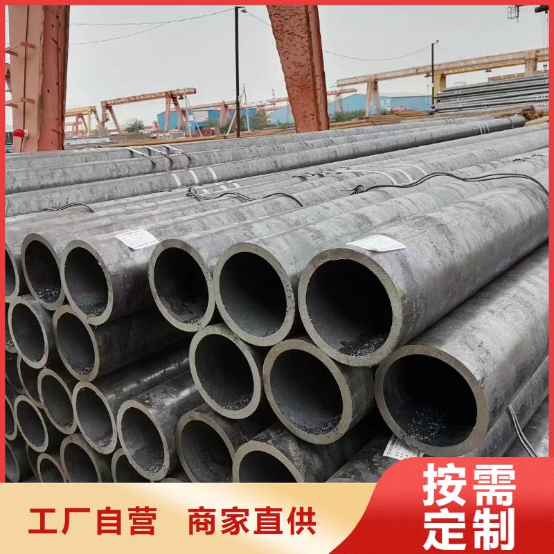 钢管进油