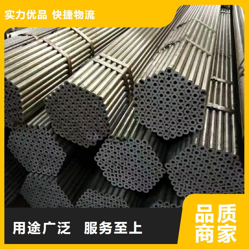 石油裂化用光亮管