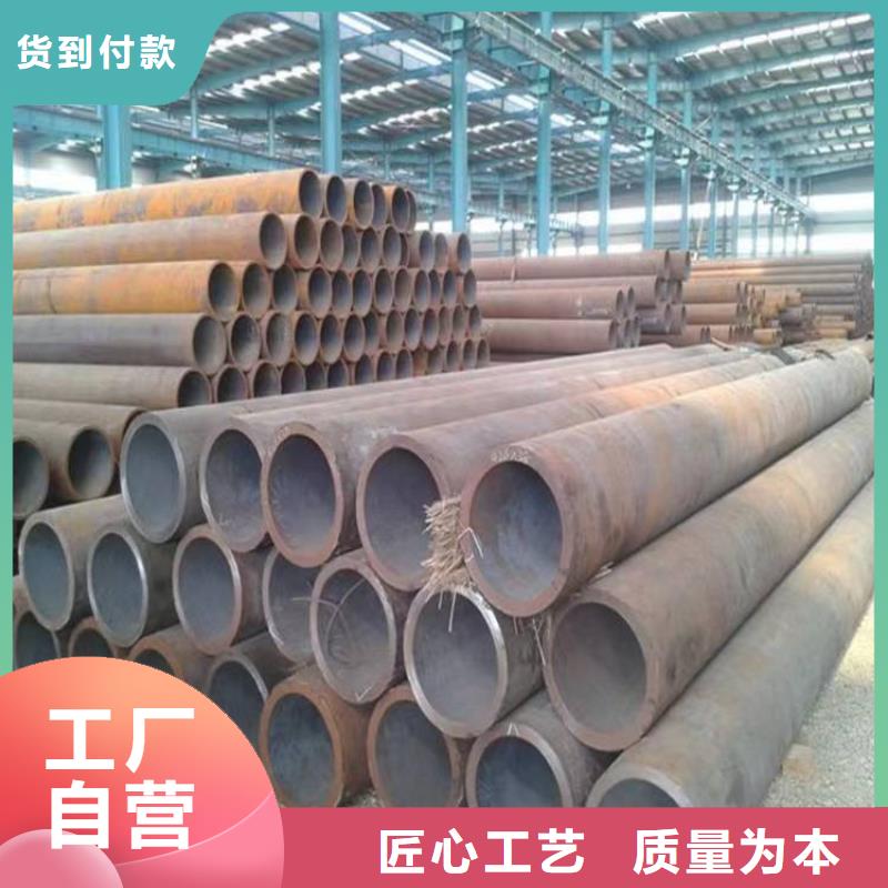 光亮钢管镍铭合金