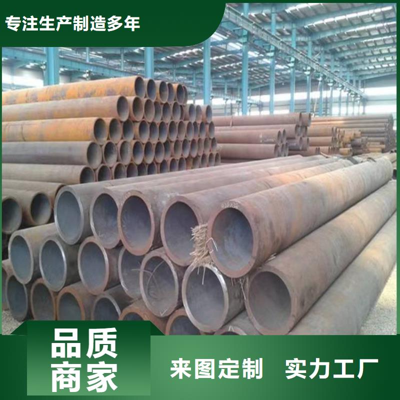 石油裂化用光亮管