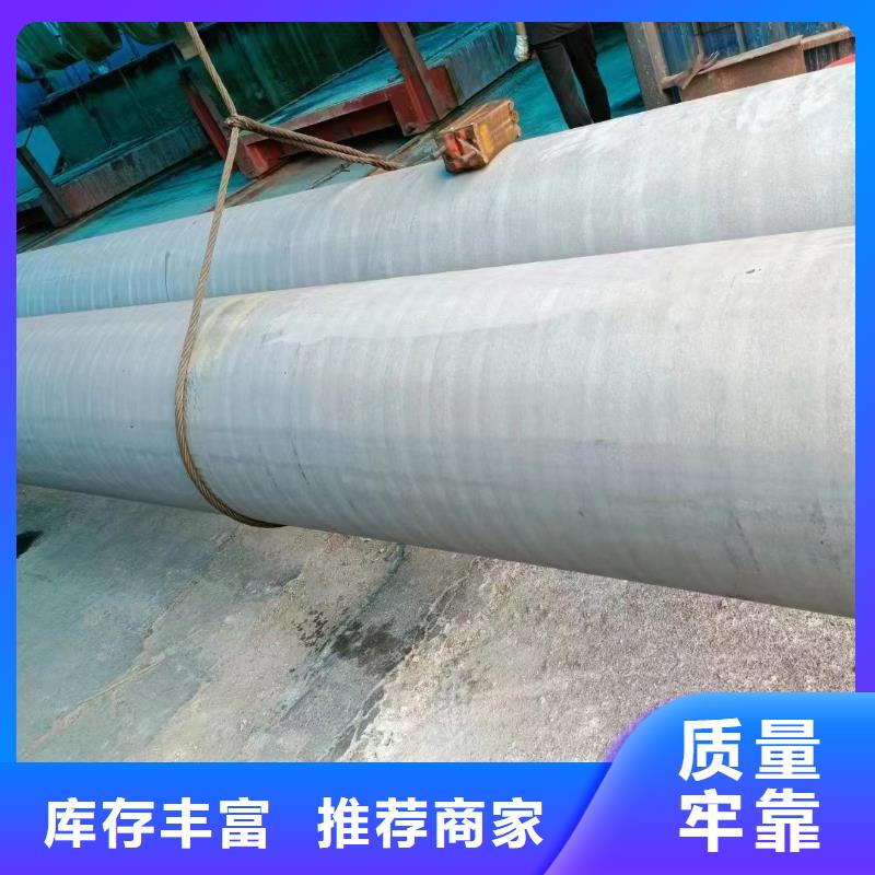 光亮管Cr20Ni80
