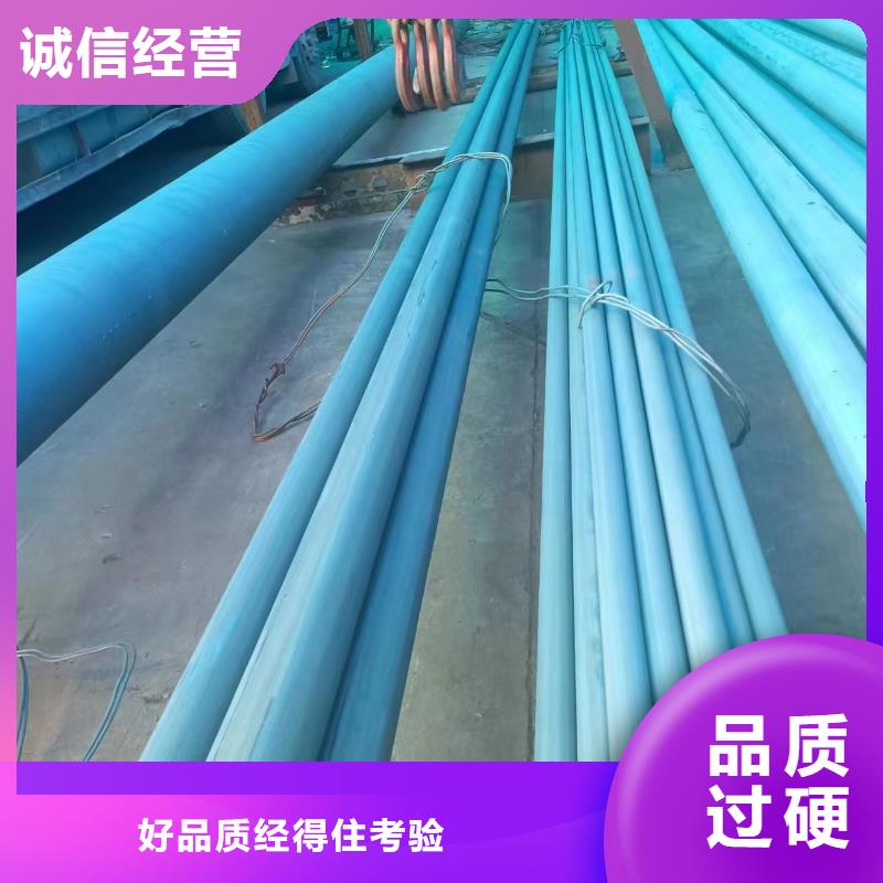 承压精密管