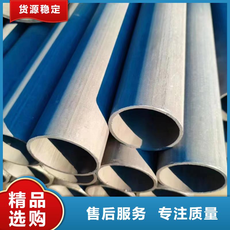 方管增压器油管