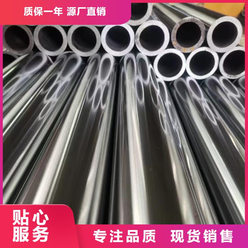 冷拔管机械结构用