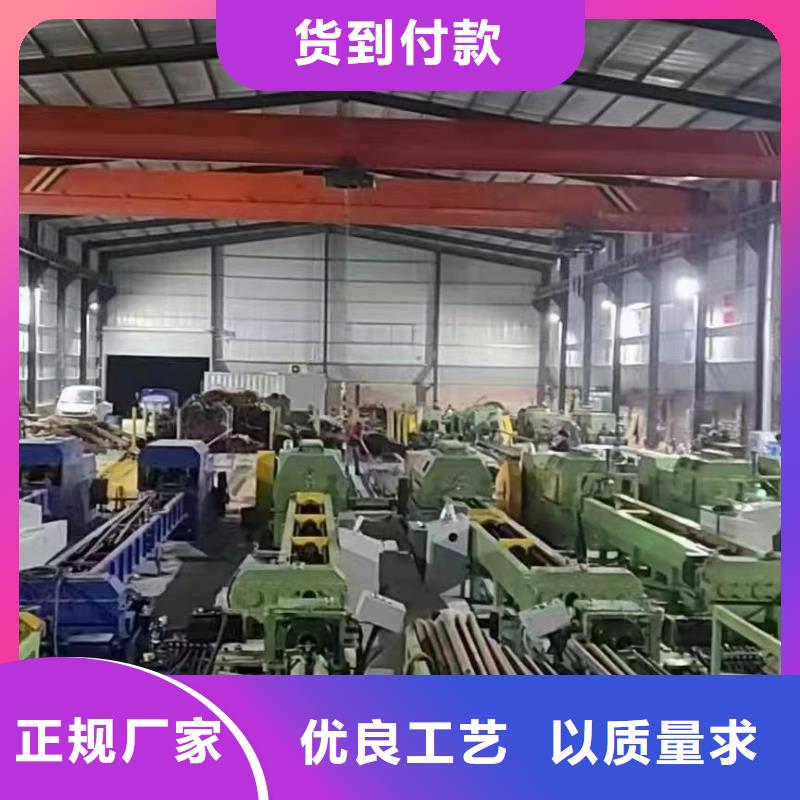 合金管Cr20Ni80