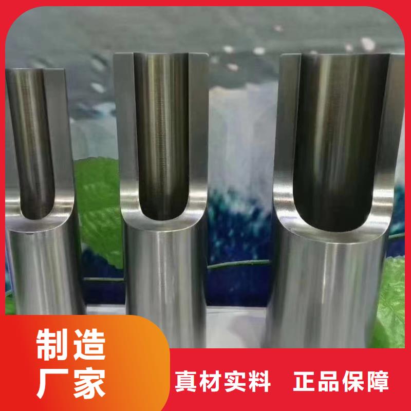 动力转向合金管