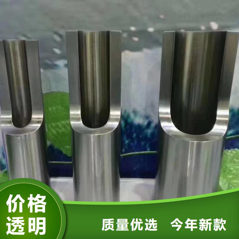 无缝管输送流体用