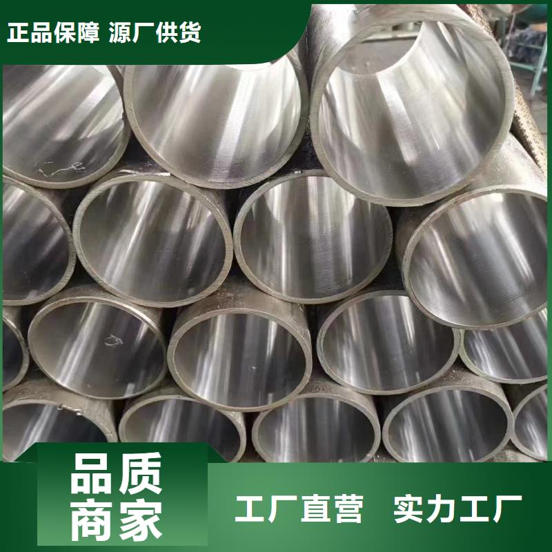 防锈处理加工