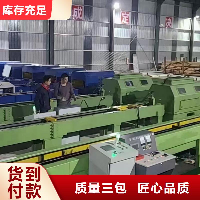 Cr20Ni80不锈钢管