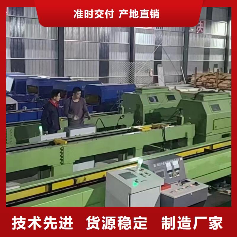 动力转向光亮管