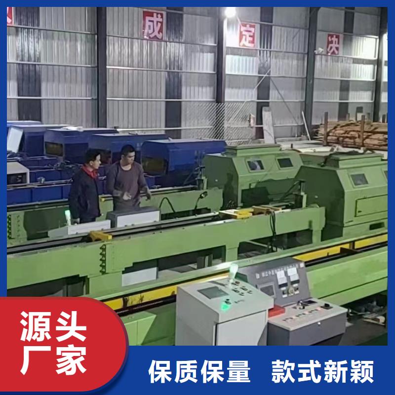 结构用光亮管