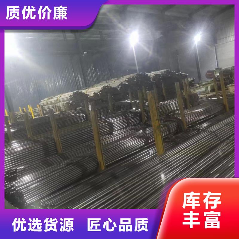 进油钢管