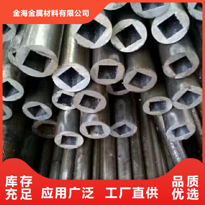 冷拔管机械结构用