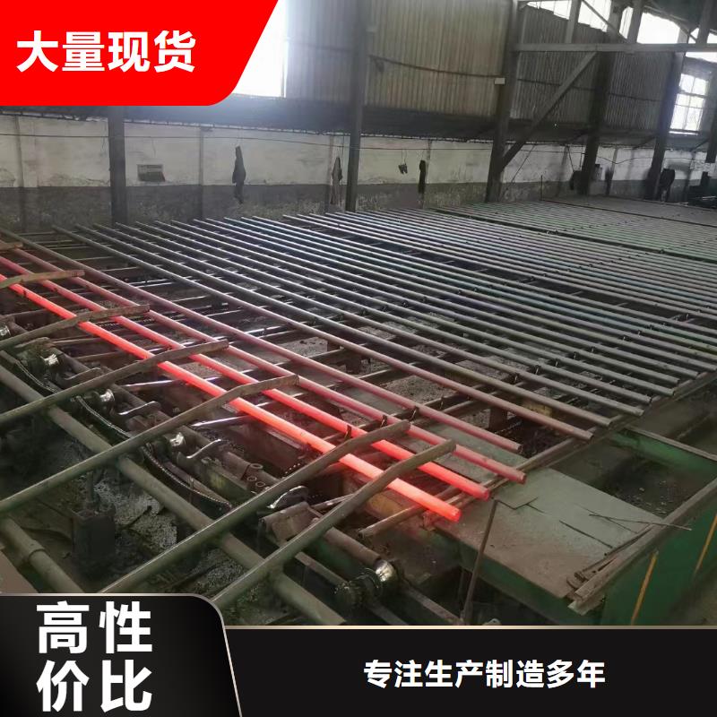 石油裂化用光亮管