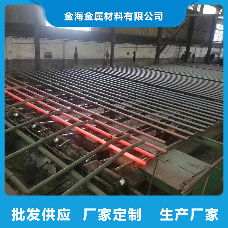 机械用合金管