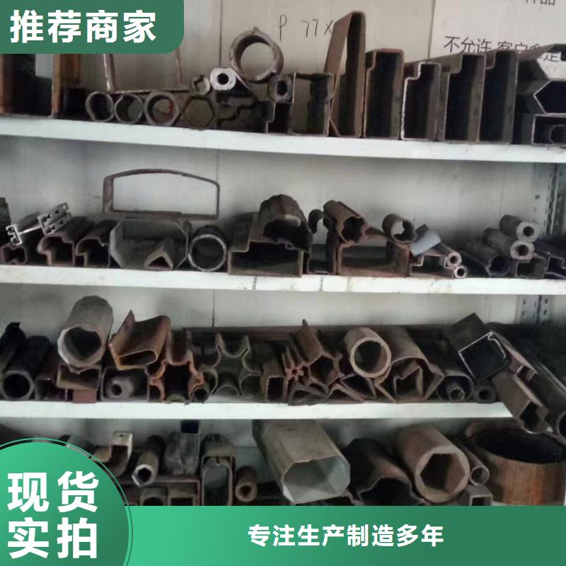 精密管增压器油管