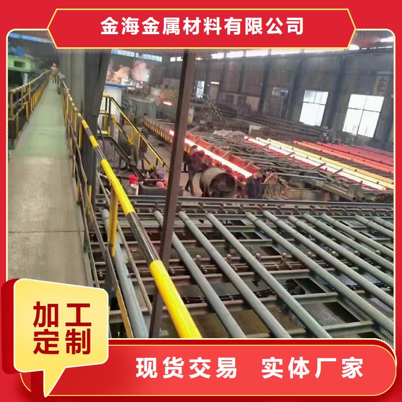 冷轧精密管