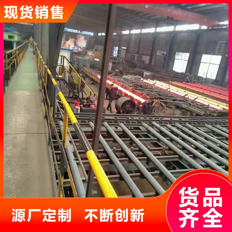 热轧方管