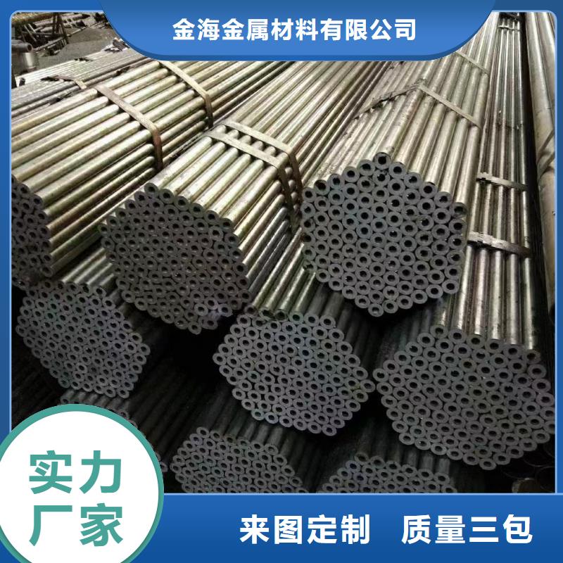 钢管精密